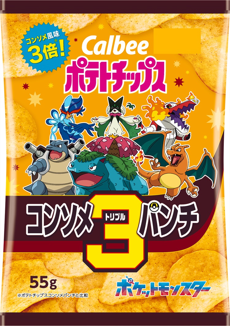 「ポケモン」デザインのカルビー「ポテトチップス」が初登場！