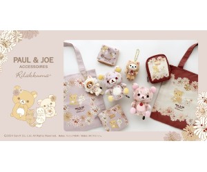 「リラックマ」×「PAUL & JOE ACCESSOIRES」ハンカチやぬいぐるみが登場！自販機でも買えるよ！