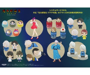 『鬼太郎誕生 ゲゲゲの謎』アミューズメントプライズが新登場！