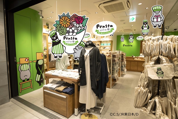 「Suicaのペンギン」グッズ＆カフェショップ「Pensta エキュート上野店」1周年！限定商品発売やノベルティプレゼントを実施