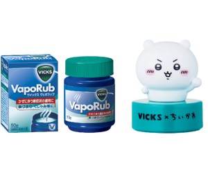 「ちいかわ」オリジナルグッズが当たる！「VICKS」コラボキャンペーン実施