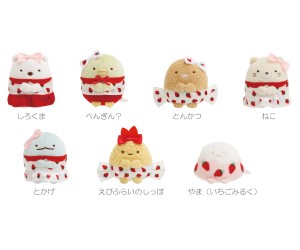 「すみっコぐらし」×「サクマいちごみるくキャンディ」コラボグッズが登場！