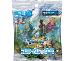 「ドラゴンクエスト スライムのグミ」が『そして伝説へ…』パッケージになってローソンやドラッグストアで発売！