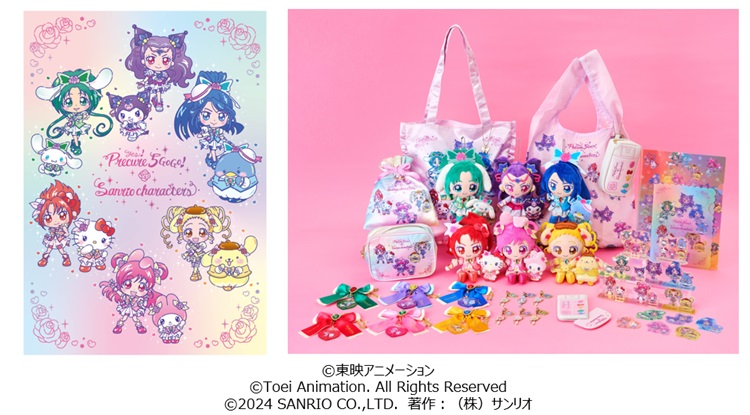 サンリオキャラクターズと『Yes！プリキュア５GoGo！』コラボ！サンリオキャラたちがキュートに大変身