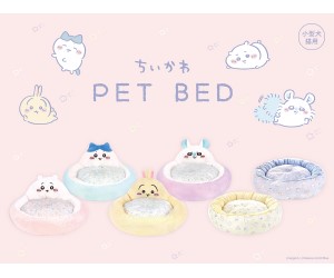 ちいかわたちがデザインされた犬・猫用ベッドがドン・キホーテなどで発売！