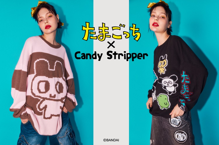 「たまごっち」×「Candy Stripper」平成レトロなコラボアイテムが登場！