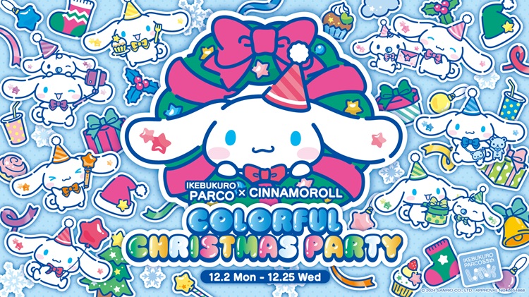 シナモロールのPOPUP STOREやグリーティングを開催！池袋PARCOでクリスマスキャンペーン