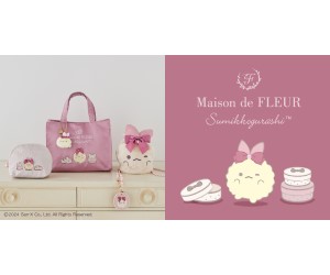 すみっコぐらし「えびてんのしっぽ」が「Maison de FLEUR」と初単独コラボ！