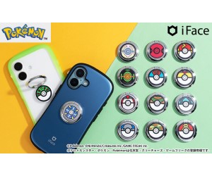 「ポケットモンスター」モンスターボールデザインのスマホリング14種類が「iFace」から新登場！