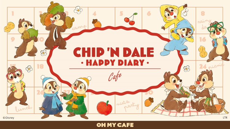 「チップとデール」OH MY CAFEが新宿で開催！2024年を振り返るスペシャルカフェ