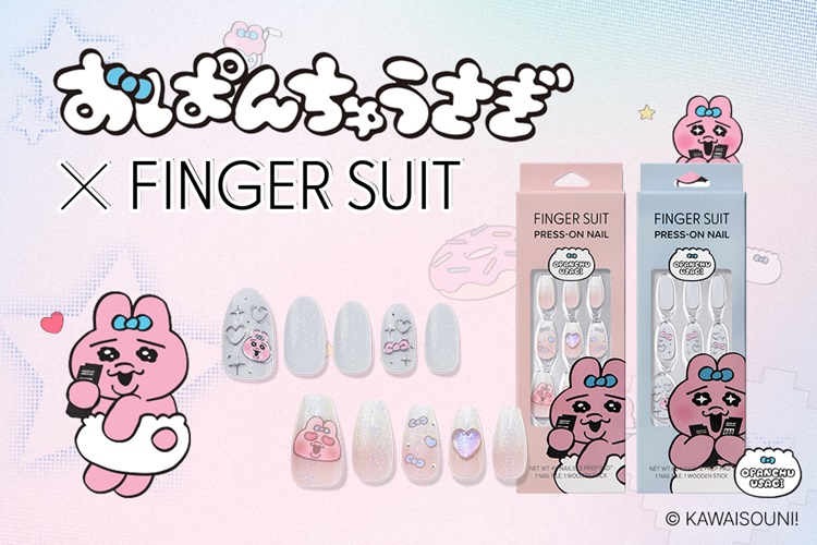 「おぱんちゅうさぎ」×韓国発ネイルウェアブランド「FINGER SUIT」コラボ第二弾！ネイルチップが新登場