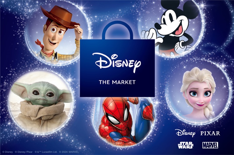 『Disney THE MARKET in 伊勢丹新宿店』開催！「魔法」テーマの新商品など3000点以上のグッズが大集合