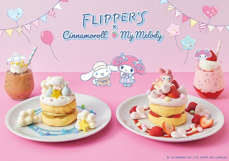 シナモロールがマイメロディのバースデーをふわふわパンケーキでお祝い！「FLIPPER’S」にコラボメニュー登場