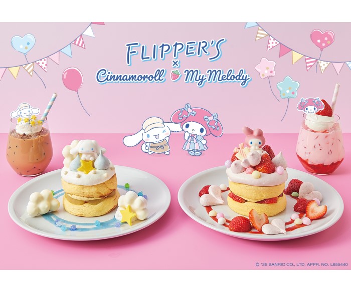 シナモロールがマイメロディのバースデーをふわふわパンケーキでお祝い！「FLIPPER’S」にコラボメニュー登場