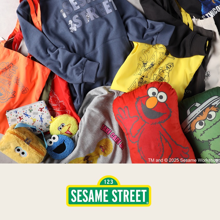 「SESAME STREET」誕生55周年記念！ライトオンオリジナルアイテムが発売