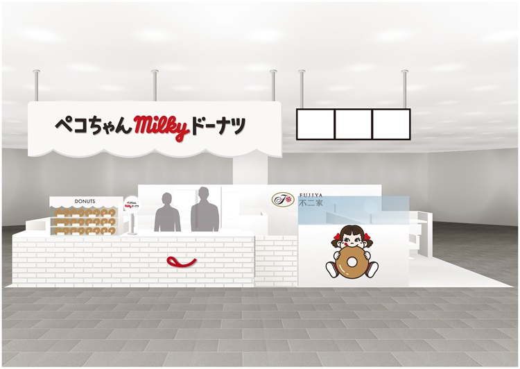 不二家のドーナツ専門店が常設で東京初出店！ペコちゃんのマグカップ入りの開店記念福袋が登場