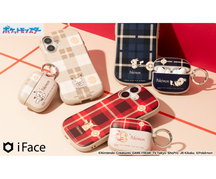 「ポケットモンスター」モバイルアクセサリーが「iFace」から登場！チェック柄にピカチュウ＆モンスターボールをデザイン