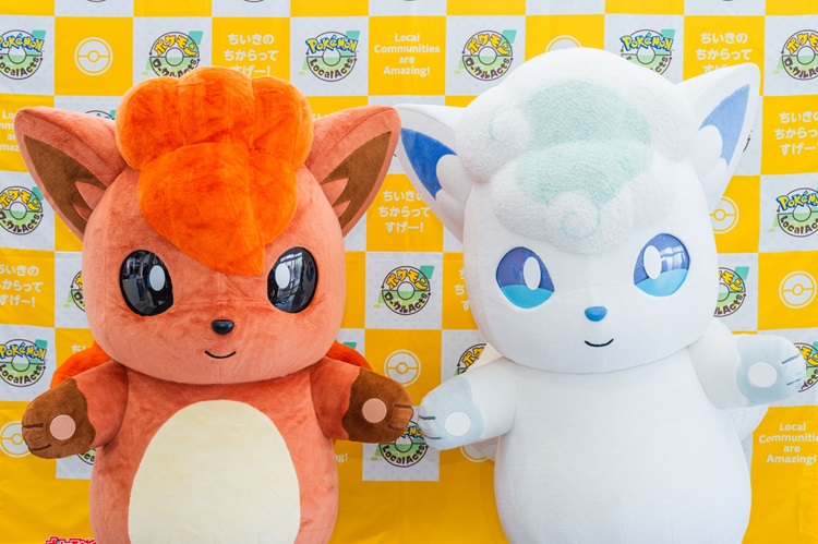 北海道の推しポケモン「アローラロコン」＆「ロコン」と釧路空港で会えるイベント開催！