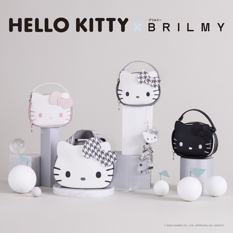 宝島社発ビューティーブランド「BRILMY」×「ハローキティ」ズボラに優しいミニコスメポーチが新登場！