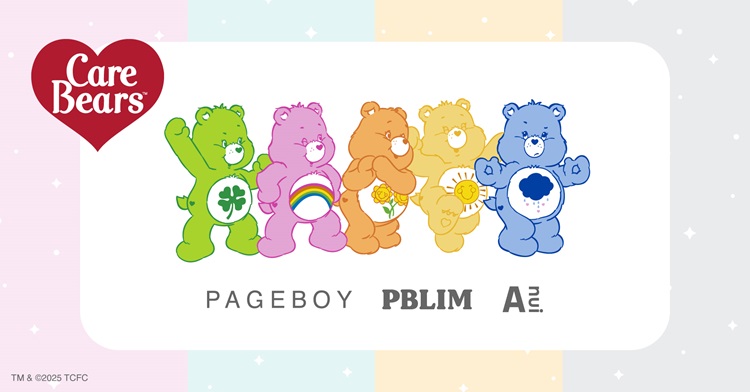 「ケアベア™」初コラボ商品がPAGEBOY・PBLIM・Anuiから発売！