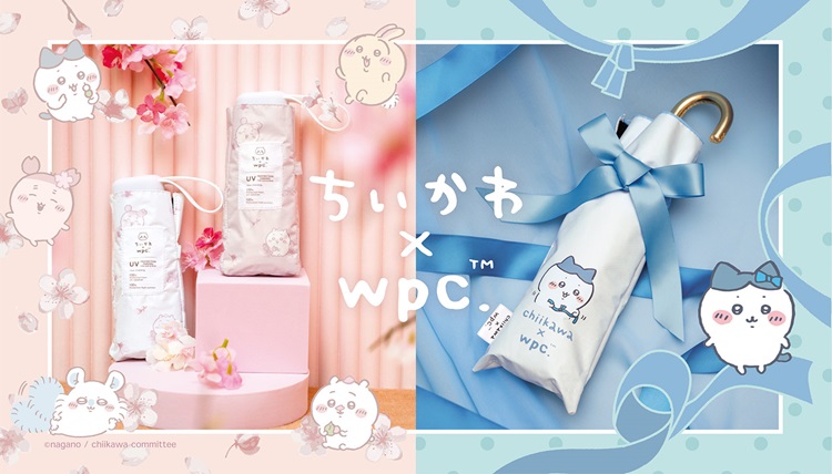 ちいかわ×Wpc.コラボ第5弾！折りたたみ日傘・ビニール傘全3種が新登場