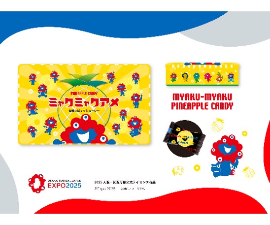 「ミャクミャク」グッズなど2025大阪・関西万博公式ライセンス商品が新大阪駅「アルデひろば」に大集合！