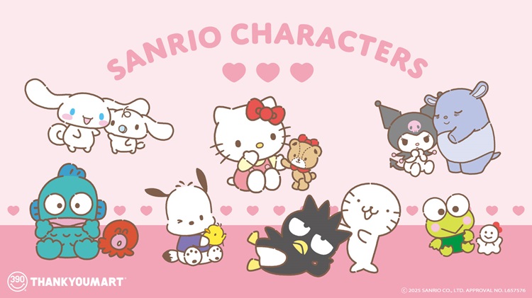 ハローキティ&タイニーチャム、シナモロール&みるく…サンリオキャラクターズとお友だちの全72アイテムがサンキューマートに登場!
