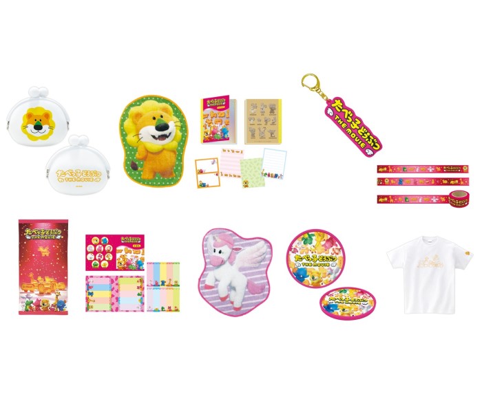 『たべっ子どうぶつ THE MOVIE』オリジナル商品がイオンシネマで限定販売！