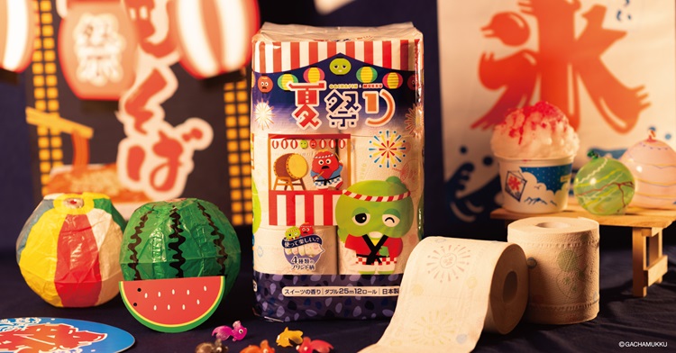 ガチャピン・ムック、初の夏祭りテーマのトイレットペーパーがリニューアル発売!