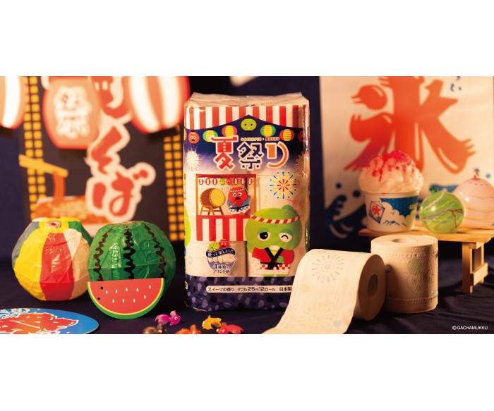 ガチャピン・ムック、初の夏祭りテーマのトイレットペーパーがリニューアル発売!