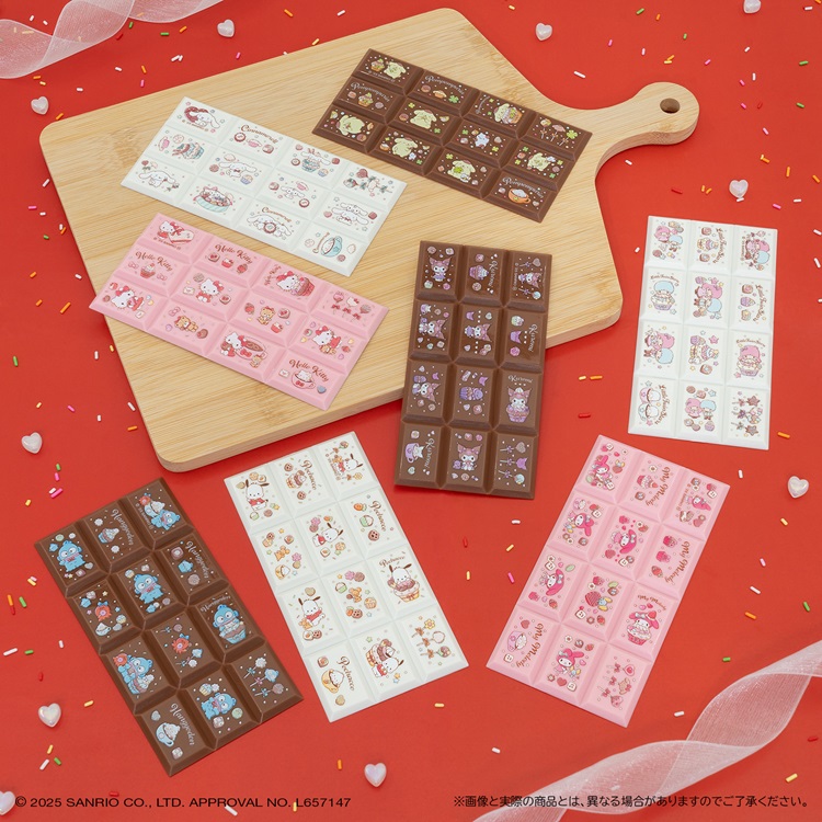板チョコ風の新しいブロックシールシリーズ!「ちょこぶろっくしーる サンリオキャラクターズ」新発売