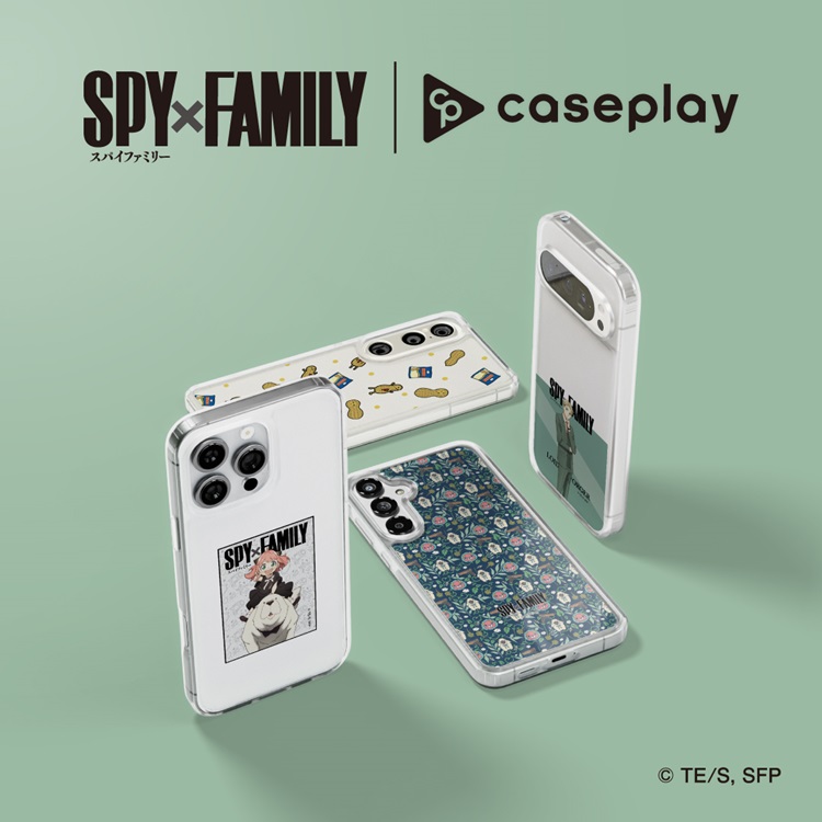 『SPY×FAMILY』スマートフォンアクセサリーが24デザイン×129機種以上のラインナップで「caseplay」から登場!