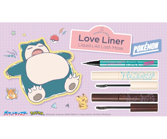 ポケモンデザインのリキッドアイライナー&マスカラが「ラブ・ライナー」から登場!