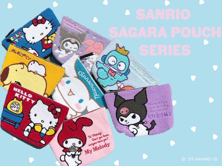 サンリオのさがらポーチが新登場!モコモコの刺繍がかわいい♡