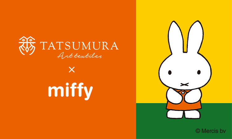 ミッフィー誕生70周年記念!「TATSUMURA」から新柄の織物アイテムが登場