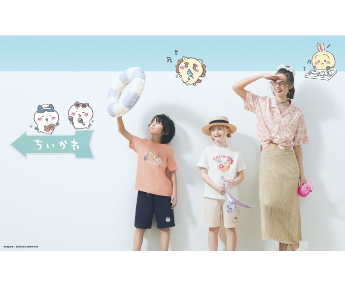 「ちいかわ」×「ジーユー」コラボアイテム第4弾が登場!「ちいかわたちの夏休み」がテーマ