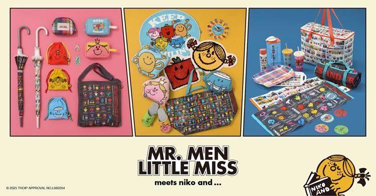 「MR. MEN LITTLE MISS」×「niko and …」コラボアイテムの先行予約スタート!