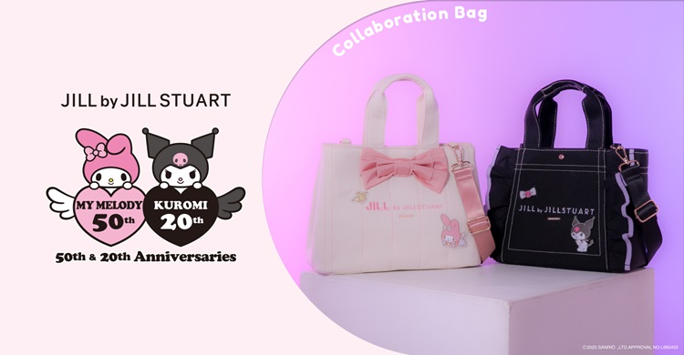 マイメロディ&クロミ×「JILL by JILL STUART」初コラボ!トートバッグとチャームが発売中