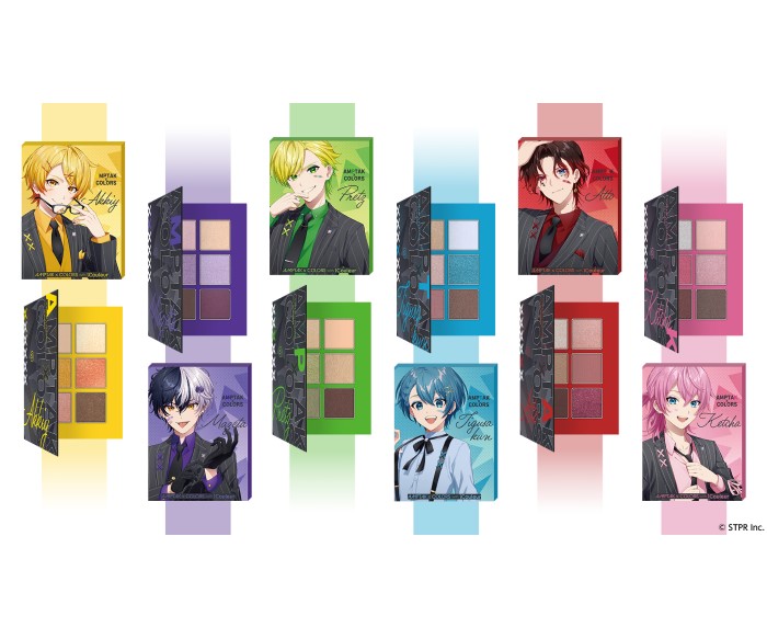 歌い手グループ「AMPTAKxCOLORS」×「iCouleur」コラボアイシャドウパレットが発売!