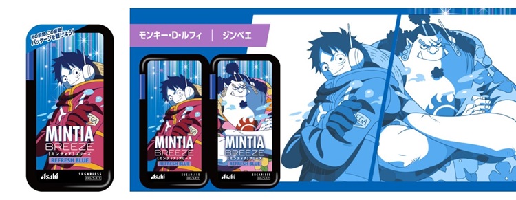 「ミンティア」×「ワンピース」エッグヘッド編デザインのコラボパッケージ発売!