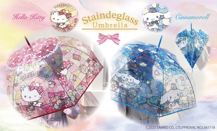 「サンリオキャラクターズ ステンドグラスアンブレラ」新作登場!ハローキティ&シナモロールのビニール傘