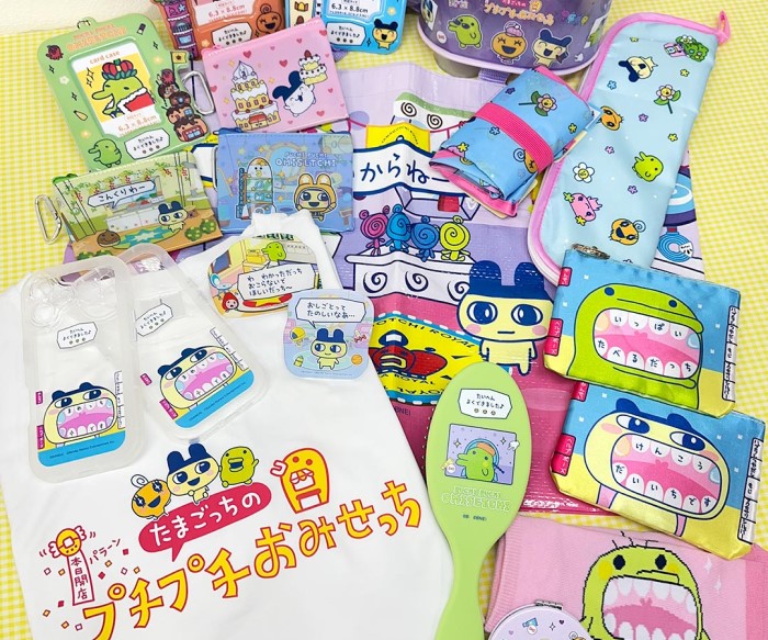「たまごっちのプチプチおみせっち」×「サンキューマート」平成ポップなコラボ雑貨が新発売！