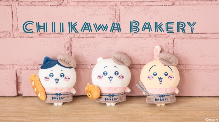 「ちいかわベーカリー」に新商品登場!ちいかわたちがスタッフやサンドのマスコットに!