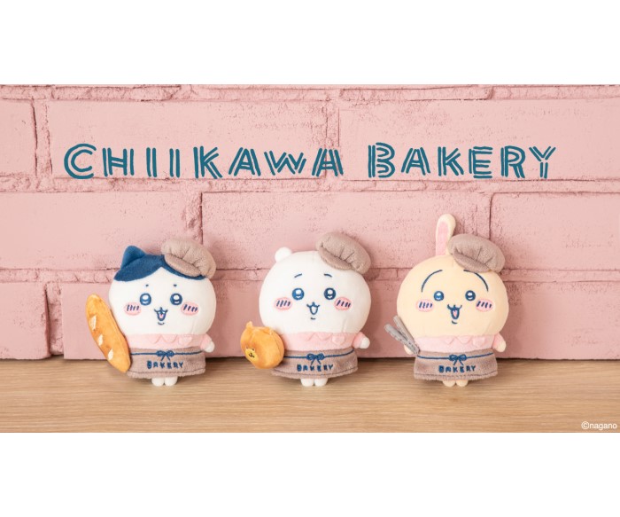 「ちいかわベーカリー」に新商品登場！ちいかわたちがスタッフやサンドのマスコットに！