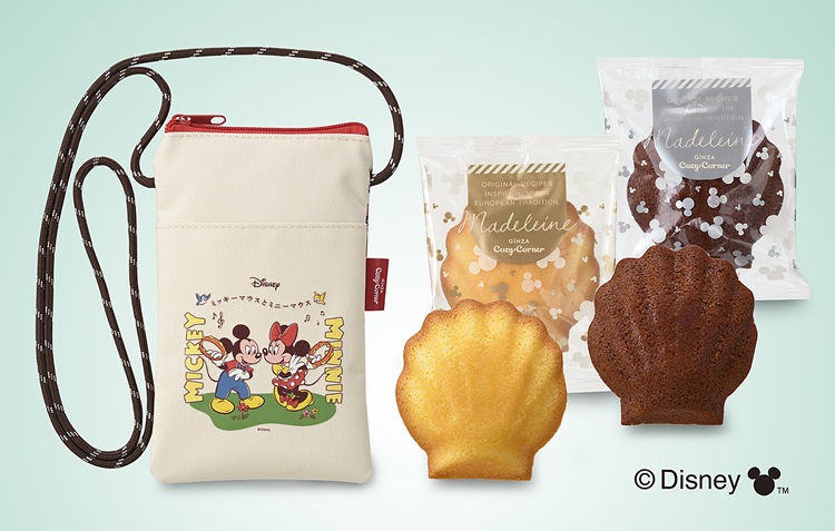銀座コージーコーナー「ミッキー&ミニー」焼菓子ギフトに「サコッシュ」が初登場!
