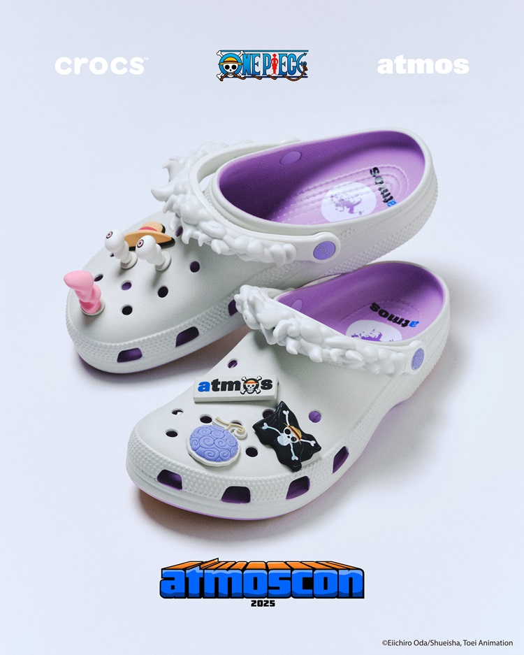 ONE PIECE×atmos×Crocsのトリプルコラボが実現!ギア5のルフィが足元に宿る限定クロッグが登場