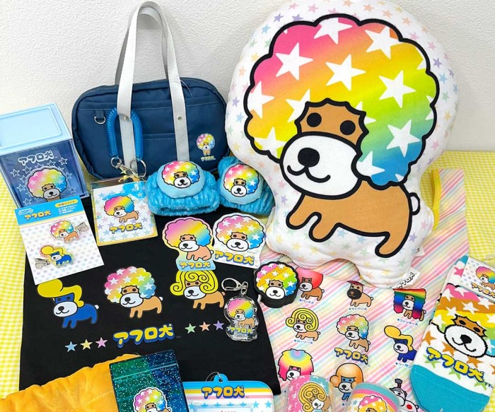 平成を代表するサンエックスキャラ「アフロ犬」限定アイテムが「サンキューマート」に初登場！