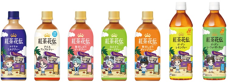 「TinyTAN」×「紅茶花伝」夏限定コラボボトル発売!オリジナルタンブラーが当たるキャンペーンも!