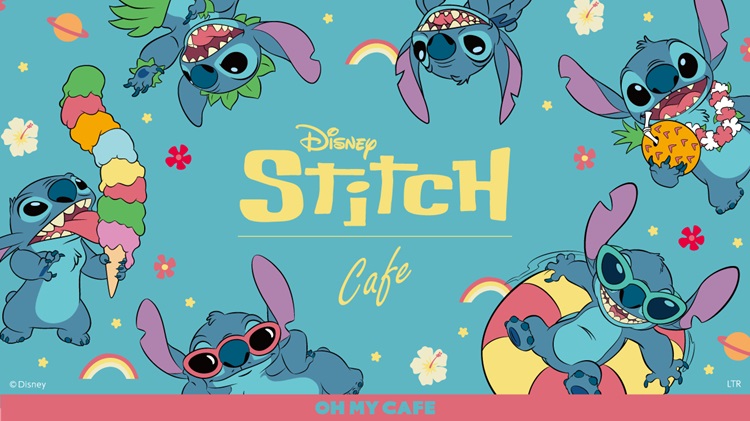 『リロ&スティッチ』スペシャルカフェが東京・愛知で開催！