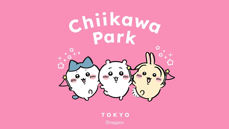 ちいかわの世界に入り込める!「ちいかわパーク」池袋・サンシャインシティ アネックスにオープン!
